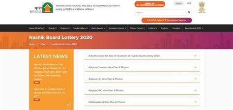 Click here for Nashik Board Lottery 2019 Results .